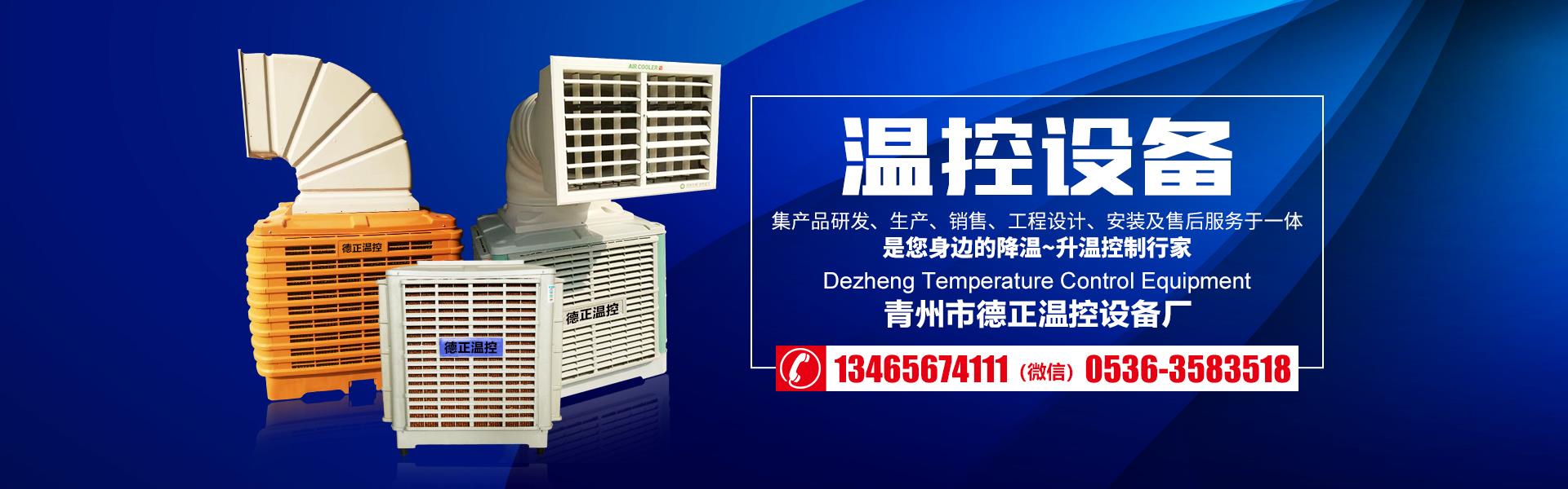 養殖黄瓜视频IOS下载