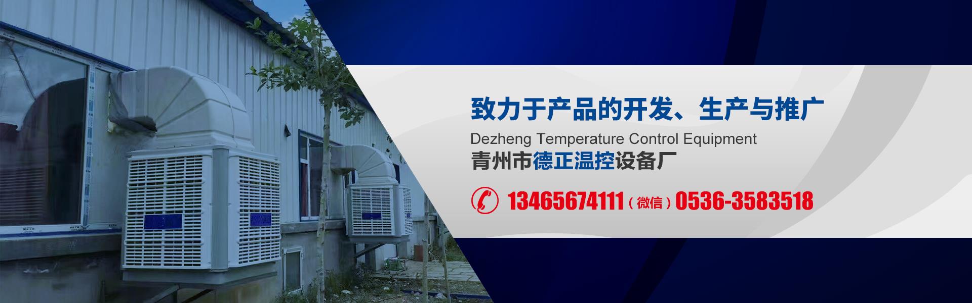 降溫黄瓜视频IOS下载