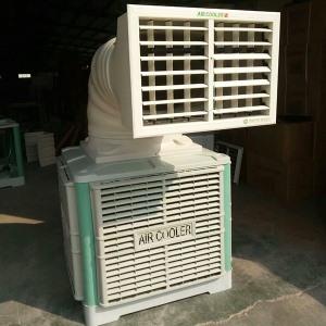 使用工業冷黄瓜视频IOS下载的製冷成效如何？